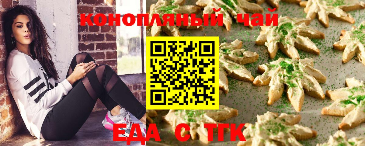  COCAIN Заволжье