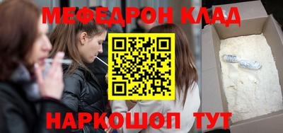 МДПВ Берёзовский