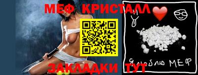 кокаин премиум Беслан