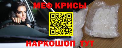 МДПВ Берёзовский