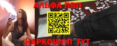 МДПВ Берёзовский