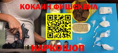 МДПВ Берёзовский