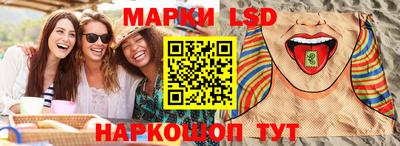 МДПВ Берёзовский