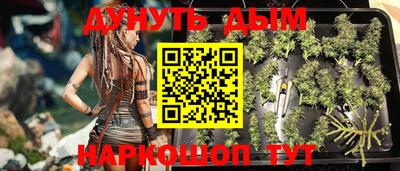 кокаин премиум Беслан