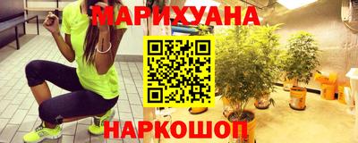 кокаин премиум Беслан