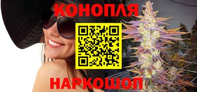 кокаин премиум Беслан
