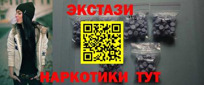 кокаин премиум Беслан