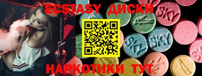 МДПВ Берёзовский