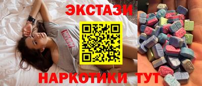 МДПВ Берёзовский