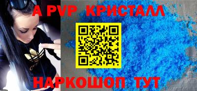 МДПВ Берёзовский