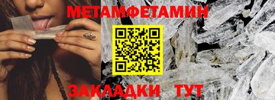 МДПВ Берёзовский