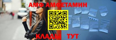 МДПВ Берёзовский