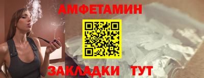 МДПВ Берёзовский