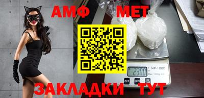 кокаин премиум Беслан