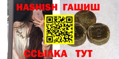 МДПВ Берёзовский