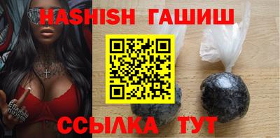 МДПВ Берёзовский