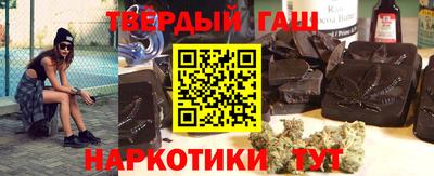 кокаин премиум Беслан