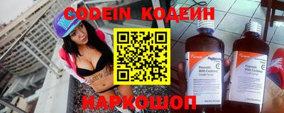 МДПВ Берёзовский