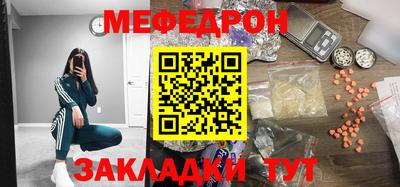 МДПВ Берёзовский