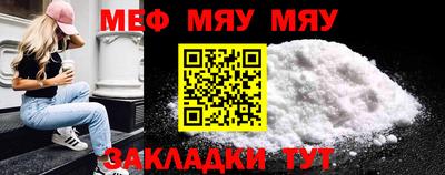 МДПВ Берёзовский