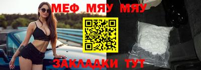 кокаин премиум Беслан